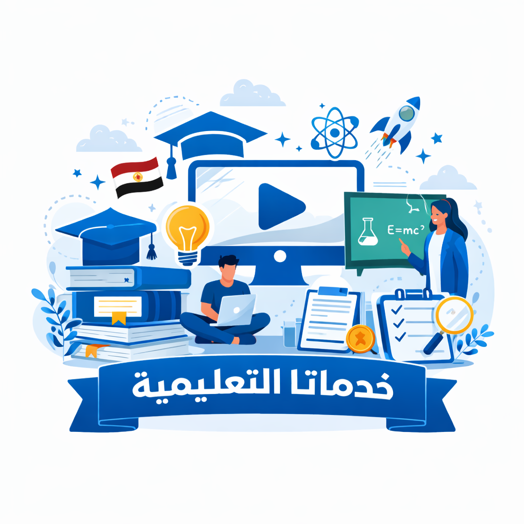 chatgpt image 5 مارس 2026، 03 17 38 م